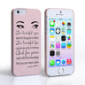 Caseflex Iphone 5 And 5s Audrey Hepburn ‘Eyes’ Quote Case