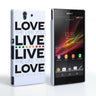 Caseflex Sony Xperia Z Bob Marley Quote Case