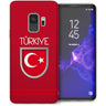 Samsung Galaxy S9 Turkey World Cup TPU Gel Case