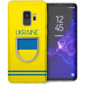 Samsung Galaxy S9 Ukraine World Cup TPU Gel Case