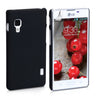 Yousave Accessories LG Optimus L5 II Hard Hybrid Case - Black