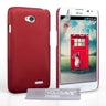 Yousave Accessories LG L90 Hard Hybrid Case - Red