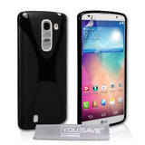 YouSave Accessories LG G Pro 2 Silicone Gel X-Line Case - Black