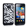 Yousave Accessories Samsung Galaxy S2 Zebra Silicone Case