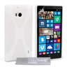 Yousave Accessories Nokia Lumia 930 Silicone Gel X-Line Case - White