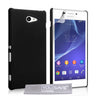 Yousave Accessories Sony Xperia M2 Hard Hybrid Case - Black