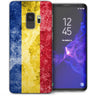 Samsung Galaxy S9 Retro Romania Flag TPU Gel Case - Yellow