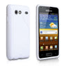 Caseflex Samsung Galaxy Advance S-Line Case - White